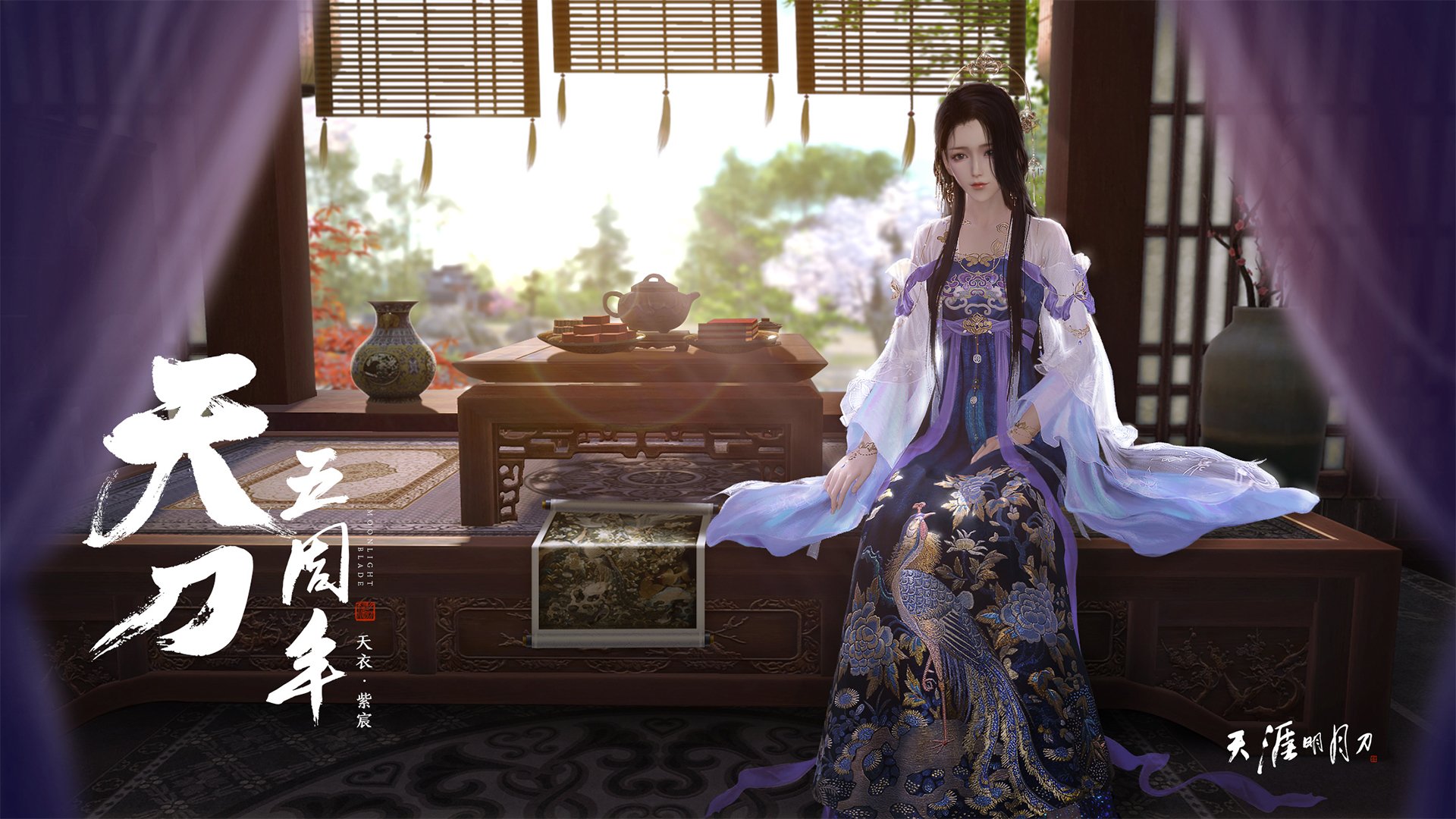 电竞赛事观众规模持续扩大,电竞比赛观赛人数统计