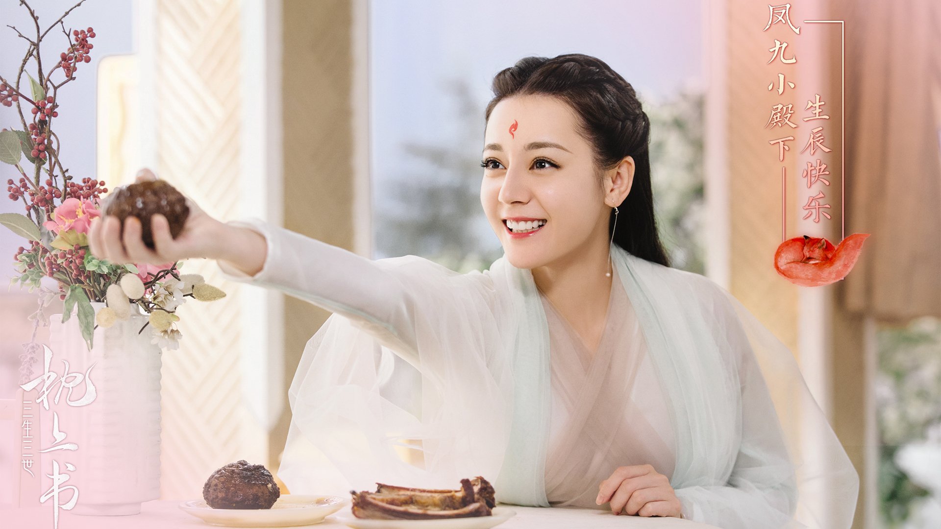 爱游戏赛事中心-篮球裁判执法视频辅助技术普及应用，篮球裁判执裁案例解读