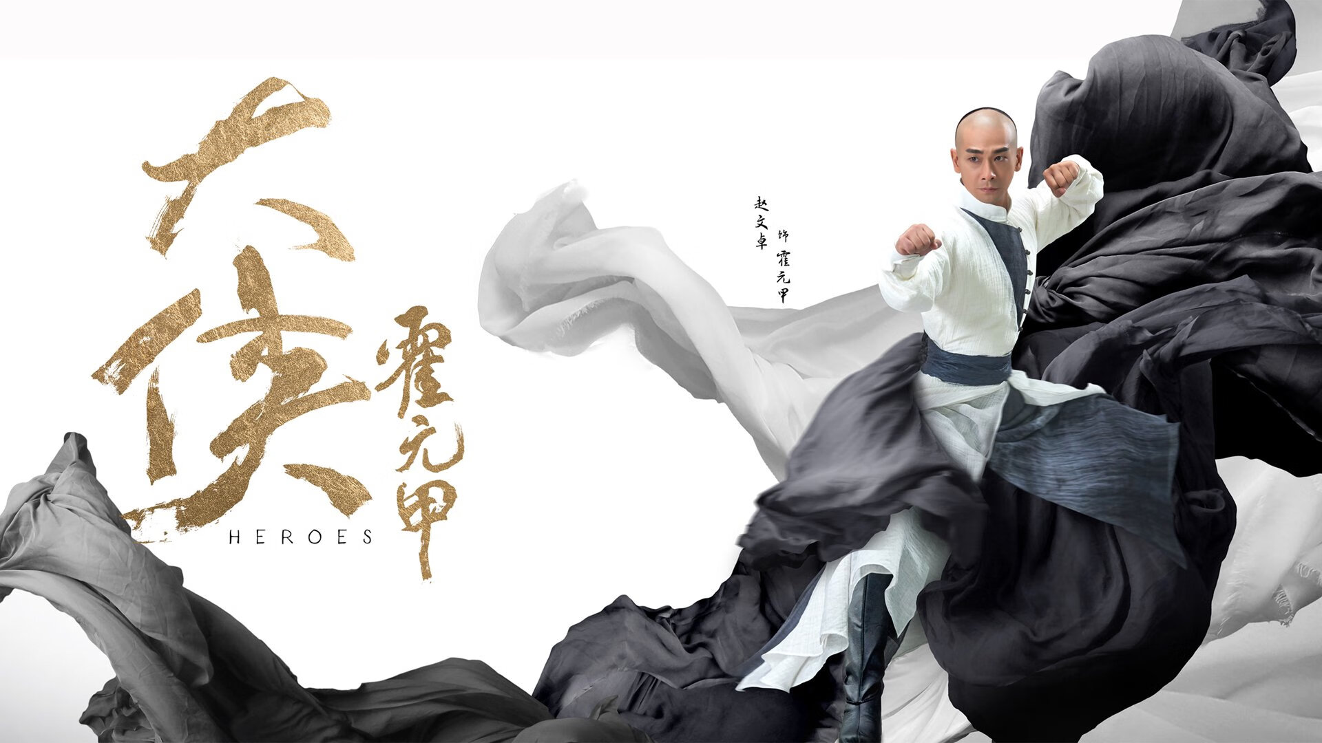 中国足球比赛技术指标，足球比赛技术统计