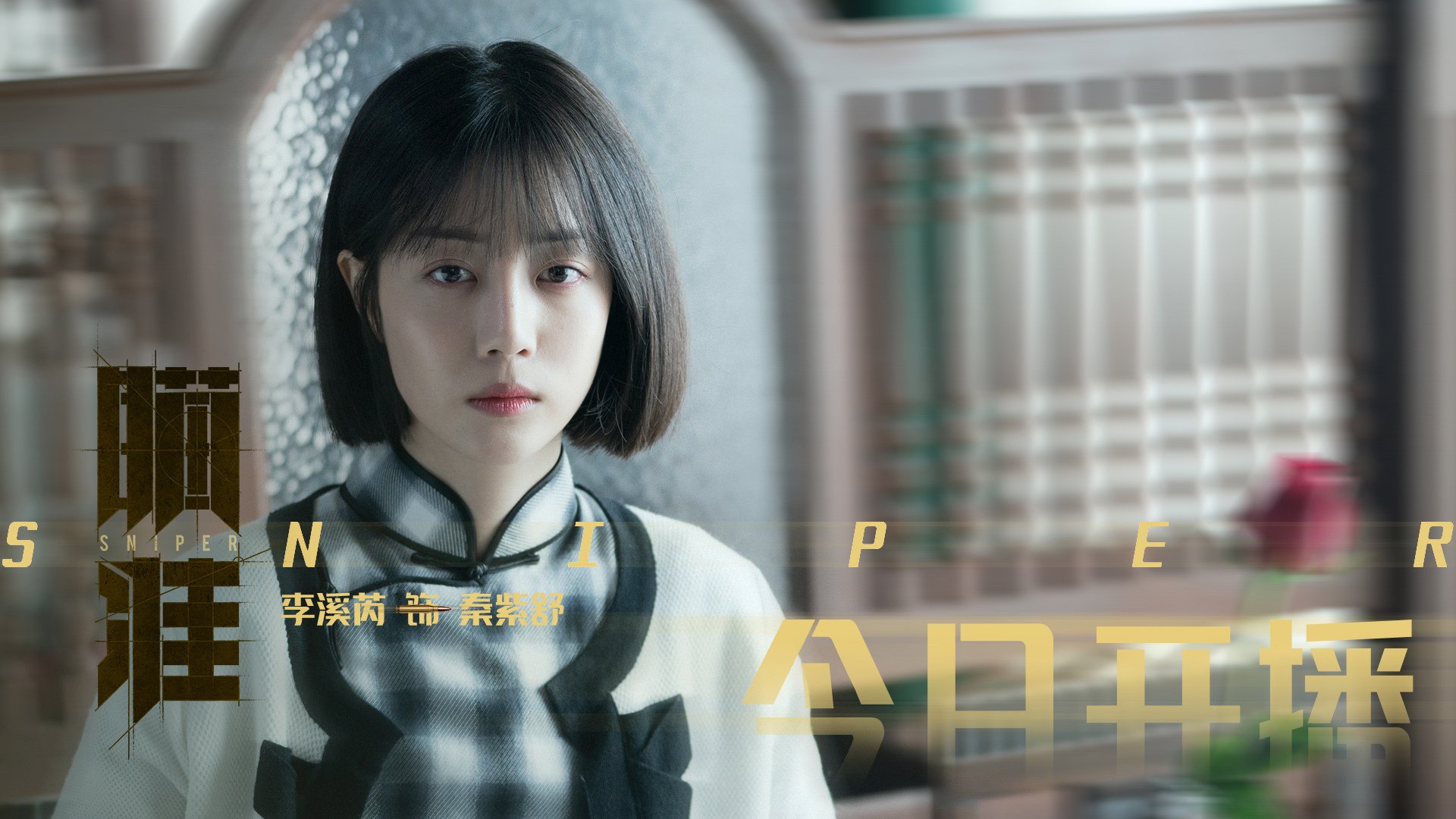 冲刺时段划水动作连贯性增强,冲刺动作要领